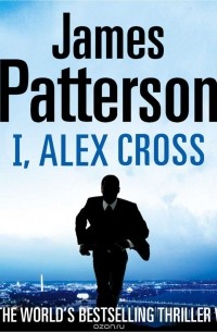 I, Alex Cross