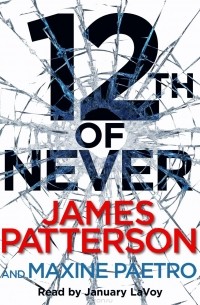  - 12th of Never