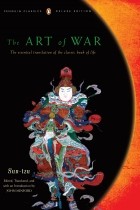 Sun-tzu - The Art of War