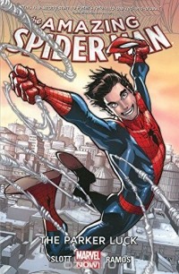  - Amazing Spider-Man Volume 1: The Parker Luck