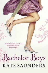 Кейт Сандерс - Bachelor Boys