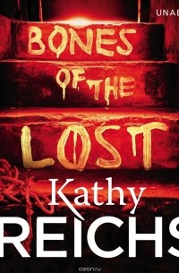 Bones of the Lost