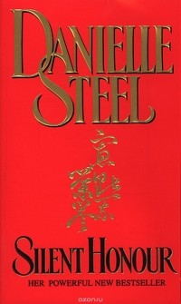 Danielle Steel - Silent Honour