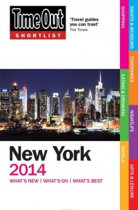 Time Out Guides Ltd - Time Out Shortlist New York 2014