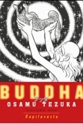 Osamu Tezuka - Buddha, Vol. 1: Kapilavastu