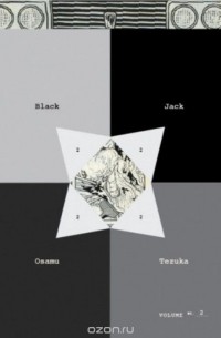 Tezuka, osamu - Black jack, volume 2