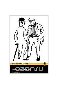 How to be an Alien Book/CD Pack