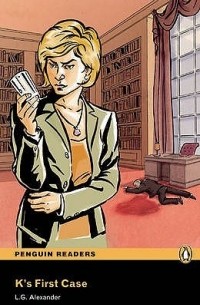 L. G. Alexander - K's First Case