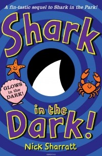 Ник Шарратт - Shark in the Dark