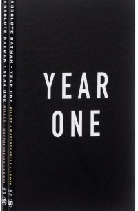 Absolute Batman Year One (комплект из 2 книг)