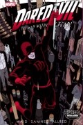 Mark Waid - Daredevil by Mark Waid Volume 4