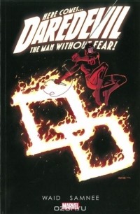 Mark Waid - Daredevil by Mark Waid Volume 5