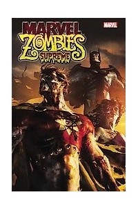 Marvel Zombies Supreme