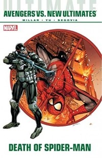  - Ultimate Comics Avengers Vs. New Ultimates: Death of Spider-Man