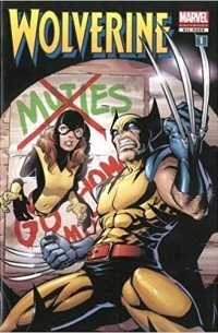  - Wolverine Comic Reader 1