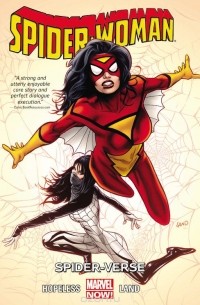 Дэннис Хоуплесс - Spider-Woman Volume 1