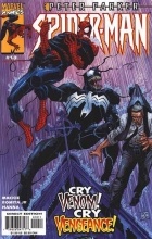 Говард Маки - Spider-Man: The Next Chapter Volume 2
