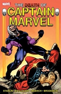  - The Death of Captain Marvel