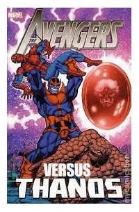  - Avengers vs. Thanos