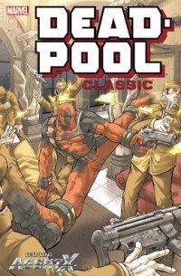 Гейл Симоне - Deadpool Classic Volume 9