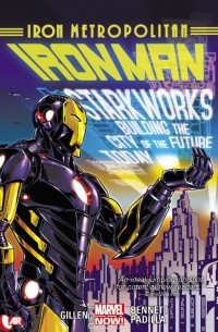 Iron Man, Vol. 4: Iron Metropolitan