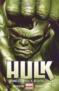 Джерри Дагган - Hulk Volume 2