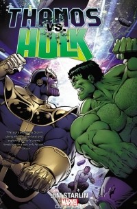 Thanos vs. Hulk