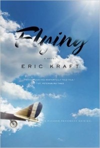 Эрик Крафт - Flying