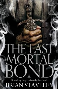The Last Mortal Bond