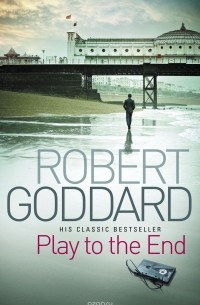 Play To The End
