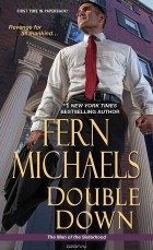 FERN MICHAELS - DOUBLE DOWN