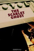 Мэтт Вагнер - Sandman Mystery Theatre Vol. 8: The Blackhawk and the Return of the Scarlet Ghost