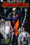 Gerry Conway - The Last Days of Animal Man