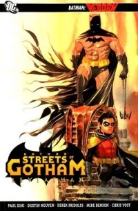 Дастин Нгуен - Batman: Streets of Gotham Vol. 2: Leviathan