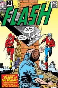 Джон Брум - Showcase Presents The Flash VOL 02