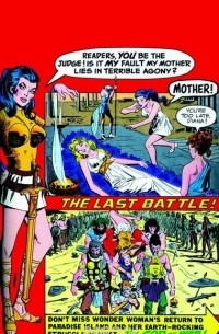 Denny O'Neil - Diana Prince: Wonder Woman Vol. 3