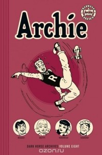 Билл Уоггон - Archie Archives Volume 8