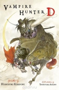 Hideyuki Kikuchi - Vampire Hunter D Volume 1