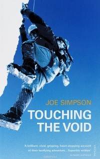 Джо Симпсон - Touching The Void