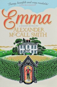 Alexander McCall Smith - Emma