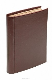 Страсти Христовы