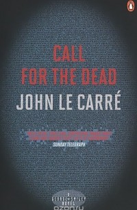 John Le Carre - Call for the Dead