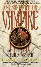 Jeanne Kalogridis - Covenant with the Vampire