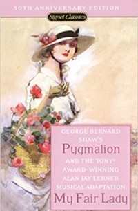 my fair lady alan jay lerner