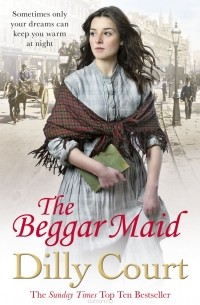 Дилли Корт - The Beggar Maid