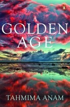 Тамима Анам - A Golden Age