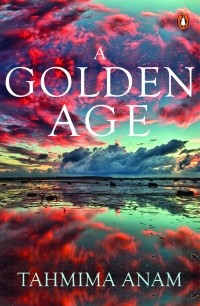 Тамима Анам - A Golden Age