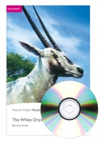  - The White Oryx