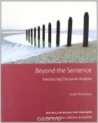  - TDS Secret Life of Text Beyond the Sentence Books for Teachers