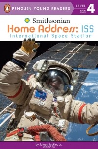 HOME ADDRESS: ISS